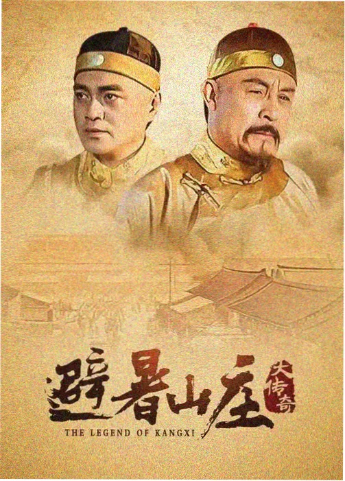五色影院作品展台 悬疑短剧集