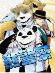 五色影院图鉴 综艺入门清单